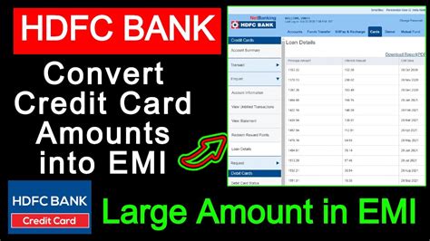 hdfc credit card smart emi calculator|hdfc credit card emi conversion.